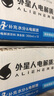 外星人【楊瀚森同款】電解質(zhì)水0糖0卡飲料 白桃口味 500mL*15瓶 整箱裝 曬單實(shí)拍圖