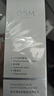 歐詩漫（OSM）玻尿酸爽膚水保濕精華水300ml大容量贈補(bǔ)水噴霧護(hù)膚品生日禮物 曬單實拍圖