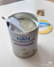雀巢（Nestle）能恩全護(hù)適度水解6HMO嬰幼兒奶粉3段800g/罐*6 12-36個(gè)月 曬單實(shí)拍圖