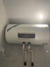 史密斯（A.O.SMITH）【全國可用補貼20%】佳尼特電熱水器60/80升儲水式家用洗澡變頻速熱小尺寸壁掛自來水燒水節(jié)能JC0 60L 3000W 【長款機身更纖薄】變頻加熱 曬單實拍圖