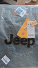吉普（JEEP）2025春夏新款男士牛仔褲男高端時(shí)尚修身小直筒彈力休閑長(zhǎng)褲子男褲 曬單實(shí)拍圖