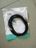 山澤 USB2.0數(shù)據(jù)連接線公對(duì)公移動(dòng)硬盤盒高速傳輸雙公頭連接線 筆記本接散熱器機(jī)頂盒0.5米黑色TMG-05 曬單實(shí)拍圖