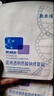 敷爾佳新版白膜1盒械字號醫(yī)用敷料面膜狀 醫(yī)用透明質(zhì)酸鈉修復貼MHA-C-T 曬單實拍圖