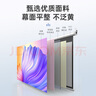 NB ERGONOMIC NB AVA50 32-75英寸電視架舞臺(tái)升降支架會(huì)議室主席臺(tái)斜面支架舞臺(tái)返顯電視落地移動(dòng)矮推車 黑槍色 曬單實(shí)拍圖