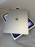 Apple/蘋果iPad Air 13英寸 M3芯片2025年款 平板電腦 (256GB WLAN版/學(xué)習(xí)辦公娛樂)藍(lán)色 曬單實(shí)拍圖