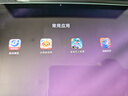 一加平板【國(guó)家補(bǔ)貼15%平板】11.61英寸平板電腦 8GB+128GB 苔原綠 辦公游戲?qū)W習(xí)娛樂(lè)OPPO平板 曬單實(shí)拍圖