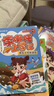 【贈(zèng)喜馬音頻】李哪吒上學(xué)記全5冊(cè) 5-8歲彩圖漫畫(huà)注音人氣校園小學(xué)生成長(zhǎng)日記爆笑故事橋梁書(shū) 暑假作業(yè) 一升二暑假銜接 小升初暑假銜接 曬單實(shí)拍圖