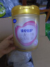 飛鶴超級飛帆臻愛(ài)倍護幼兒活性乳鐵蛋白配方奶粉3段(12-36個(gè)月) 900克 【4罐裝】 曬單實(shí)拍圖