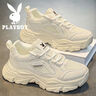 花花公子（PLAYBOY）男鞋夏季2026新款透氣網(wǎng)面休閑增高鞋子男款男士老爹鞋運動(dòng)板鞋男 米色 CPL1259065 40 曬單實(shí)拍圖