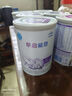 雀巢（Nestle）早啟能恩400g適用于早產(chǎn)/低出生體重兒 特殊配方奶粉含有DHA 早啟能恩*1罐 曬單實拍圖