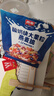 西麥酸奶塊大果粒燕麥脆500g量販裝水果燕麥片可干吃即食谷物早餐食品 酸奶塊大果粒燕麥脆500g*2袋 曬單實(shí)拍圖