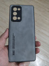 遼科適用oppo Reno6Pro+手機殼新款羊巴皮保護套車(chē)載磁吸全包邊抗震防摔輕奢復古商務(wù)風(fēng)高檔手機套男款 Reno6Pro+【銀河灰】 支持車(chē)載磁吸【配屏幕膜】 曬單實(shí)拍圖