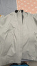 蕉下（beneunder）蕉下沖鋒衣女士三合一登山氣絨外套LS19524 藤霧灰 S  曬單實(shí)拍圖