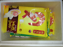 灣仔碼頭早餐速食 生鮮食品 大白菜豬肉水餃720gx1袋 曬單實(shí)拍圖