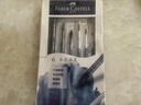 【全網(wǎng)低價】輝柏嘉（Faber-castell）水彩畫筆套裝6支裝學(xué)生藝考手繪專業(yè)級大師美術(shù)用品 281836美術(shù)寫生 曬單實拍圖