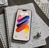 Apple/蘋(píng)果 iPhone 16（A3288）256GB 白色 支持移動(dòng)聯(lián)通電信5G 雙卡雙待手機(jī) 曬單實(shí)拍圖
