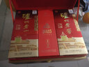 瀘州老窖 六年窖頭曲 濃香型白酒 52度500ml*2瓶 蛇年禮盒 曬單實(shí)拍圖