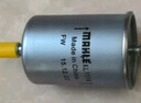 馬勒（MAHLE）汽油濾/燃油濾芯KL1116長城C30C50/M2M4/哈弗H6H2/H2s/VV5/VV6VV7 曬單實(shí)拍圖