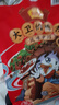 藤橋牌經(jīng)典鴨舌大衛的鴨舌兩根裝溫州特產(chǎn)休閑零食禮包香辣味428g 曬單實(shí)拍圖