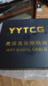 YYTCG發(fā)燒級音箱喇叭線(xiàn) 香蕉頭針插Y插 Hi-Fi功放膽機主音響連接線(xiàn) 4N純銅專(zhuān)業(yè)環(huán)繞音響線(xiàn) 【中燒】6N單晶銅音箱喇叭線(xiàn) 香蕉頭 1對 1.5米 曬單實(shí)拍圖