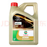 別克（Buick）上汽通用別克原廠(chǎng)全合成機(jī)油5W-30君威君越凱越英朗科魯茲昂科威 原廠(chǎng)極護(hù)DX全合成機(jī)油5w-30 4升 曬單實(shí)拍圖
