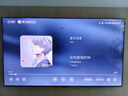 TCL電視 85T7L Pro 85英寸 QD-Mini LED 蝶翼星曜屏 萬(wàn)象分區(qū) 絢彩XDR2200nits 超薄 國(guó)家補(bǔ)貼20% T7K 曬單實(shí)拍圖