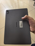 HUAWEI MatePad 標(biāo)準(zhǔn)版華為平板電腦11.5英寸120Hz護(hù)眼全面屏學(xué)生學(xué)習(xí)娛樂平板8+128GB 深空灰 曬單實(shí)拍圖