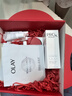 玉蘭油（OLAY）水光淡斑小白瓶雙支禮盒美白改善暗沉提亮面部精華液生日禮物女 曬單實(shí)拍圖