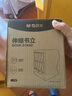 晨光(M&G)文具19cm可伸縮桌面書(shū)立 桌上簡(jiǎn)易收納金屬書(shū)架 大號書(shū)立 象牙白ABS917C510 曬單實(shí)拍圖