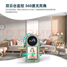聯(lián)想（Lenovo）聯(lián)想雙向視頻通話無線攝像頭家用手機(jī)遠(yuǎn)程監(jiān)控器360度無死角攝影 送永久免費(fèi)流量_【2.8寸全彩4G版_停電監(jiān)控】 15天全天循環(huán)錄像存儲卡 5MP 曬單實(shí)拍圖