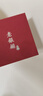 吳越老銀鋪?zhàn)沣y999風(fēng)車四葉草配件紅繩手鏈腳鏈純銀飾配件項(xiàng)鏈吊墜 曬單實(shí)拍圖