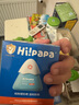 Hi!papa海龜爸爸嬰童防曬霜純物理防曬兒童寶寶專用小雪山防曬乳40g 曬單實(shí)拍圖