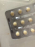 [神度] 他達拉非片 5mg*30片/盒 曬單實拍圖