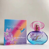 菲拉格慕（Ferragamo）夢中彩虹女士香水禮盒100ml 清新花果調(diào) 持久留香 七夕情人節(jié)禮物 曬單實拍圖