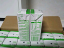 伊利 純牛奶苗條裝 200ml*24盒 優(yōu)質(zhì)乳蛋白早餐伴侶 禮盒裝 5月底產(chǎn) 曬單實(shí)拍圖