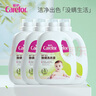 愛護（Carefor）嬰兒兒童洗衣液寶寶除螨0-3歲被套除螨螨洗衣液組合4瓶9.6斤 曬單實拍圖