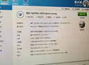 【二手9成新】DELL戴爾臺式電腦主機i3i5i7雙核四核2代3代4代家用商務(wù)辦公游戲大小主機 配置11：i5-4590+16G+240G+500 小機箱 曬單實拍圖