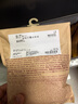 無(wú)印良品（MUJI）女式 支撐型20D3雙裝長(zhǎng)筒襪 連褲襪打底襪 絲襪 中米色 L (身高160-165 臀圍95-100) 曬單實(shí)拍圖