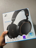 森海塞爾（Sennheiser）MOMENTUM 4 無線耳機(jī) 大饅頭4特別設(shè)計版 藍(lán)牙頭戴耳機(jī) 曜金黑 高考祝福禮物 曬單實拍圖