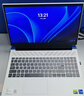 戴爾（DELL）游匣G15 標壓i7-13650HX RTX4060 8G獨顯 16G內(nèi)存 1TB固態(tài) 15.6英寸165Hz屏游戲設(shè)計筆記本 白 曬單實拍圖