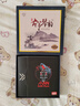 正版茶座休閑輕音樂(lè)光盤(pán)經(jīng)典民樂(lè)純音樂(lè)精選無(wú)損高音質(zhì)車用CD碟片 曬單實(shí)拍圖
