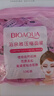 泊泉雅壓縮干面膜輕薄無紡 一次性美容院補水保濕清爽紙棉貼合嫩滑肌膚 泊泉雅壓縮面膜（體驗） 50片 曬單實拍圖