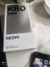 小米（MI）REDMI K80 至尊版 天璣9400+ 7410mAh大電池 砂巖灰 16GB+256GB  紅米5G手機(jī)  曬單實(shí)拍圖