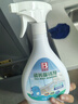 保賜利強力瓷磚除銹劑 不傷瓷磚釉去鐵銹除石材馬桶玻璃地面地板衛生間 曬單實(shí)拍圖