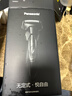 松下（Panasonic）【國家補貼】Xtra賽博電動(dòng)剃須刀往復式男士刮胡刀進(jìn)口刀送男友老公國家補貼禮物ES-ERT4 曬單實(shí)拍圖