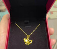 黃金三生有幸吊墜金包銀999銀杏葉掛墜送女友老婆女士生日禮物520 三生有幸吊墜項鏈【B款】 曬單實(shí)拍圖