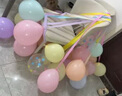 仕彩 簡約風(fēng)生日派對氣球背景墻場景布置兒童男孩女寶寶生日快樂裝飾 曬單實(shí)拍圖