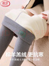 浪莎羊羔絨純棉打底褲女冬季2025新款外穿加絨加厚高腰顯瘦保暖棉褲 曬單實(shí)拍圖