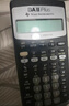 TEXAS INSTRUMENTS德州儀器（TEXAS INSTRUMENTS）TI BAII plus金融計算器 FRM/CFA考試機 官方標配 曬單實拍圖