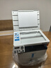 奔圖（PANTUM）M6766DW激光打印機(jī)家用辦公 自動(dòng)雙面打印 復(fù)印掃描一體機(jī) 學(xué)生手機(jī)無線學(xué)習(xí)作業(yè)家庭打印機(jī) 曬單實(shí)拍圖